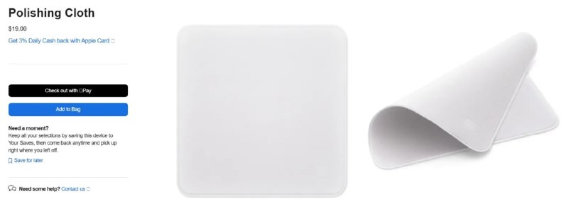 Apple вдвое уронила цену на салфетку