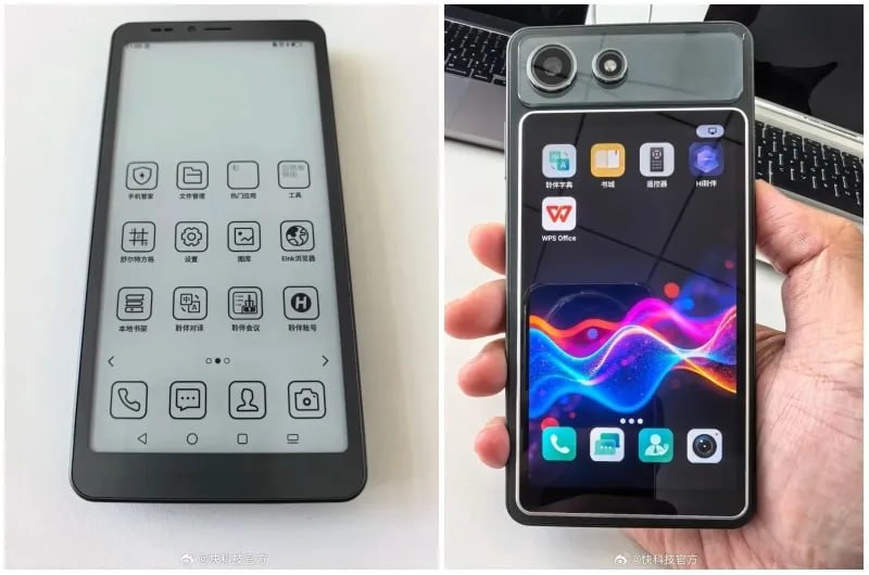 Hisense готовит смартфон с E Ink и съёмным экраном
