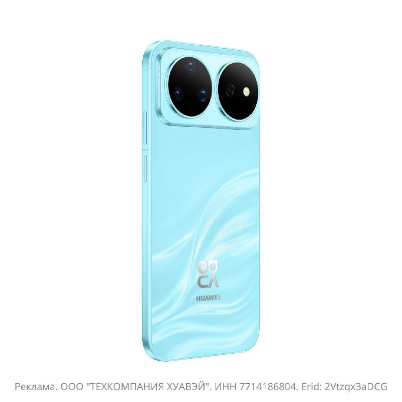 HUAWEI nova 16s вышли на предзаказ в России