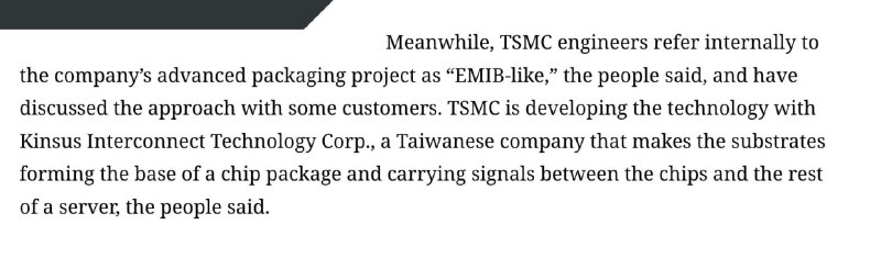 TSMC готовит ответ Intel EMIB