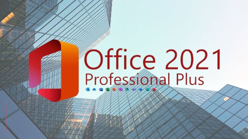 Поддержка Office 2021 закончится в 2026 году